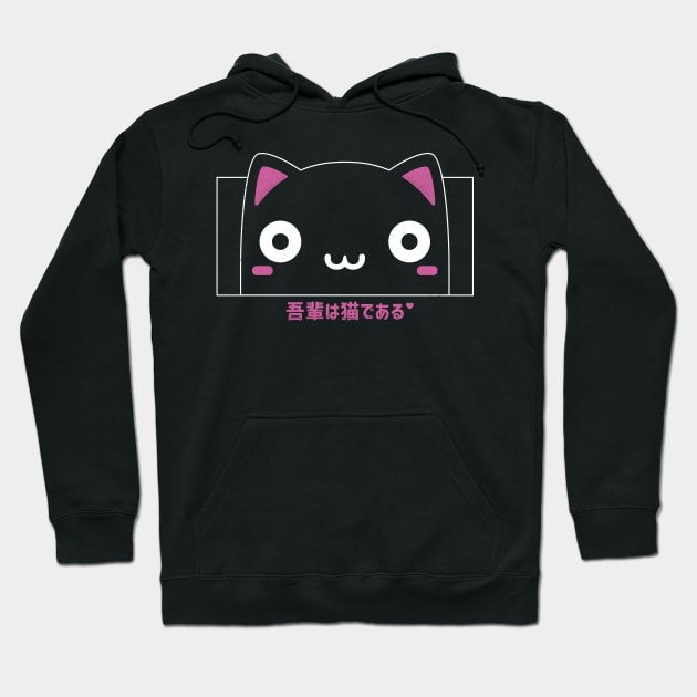 I am Kitty Hoodie by StudioM6